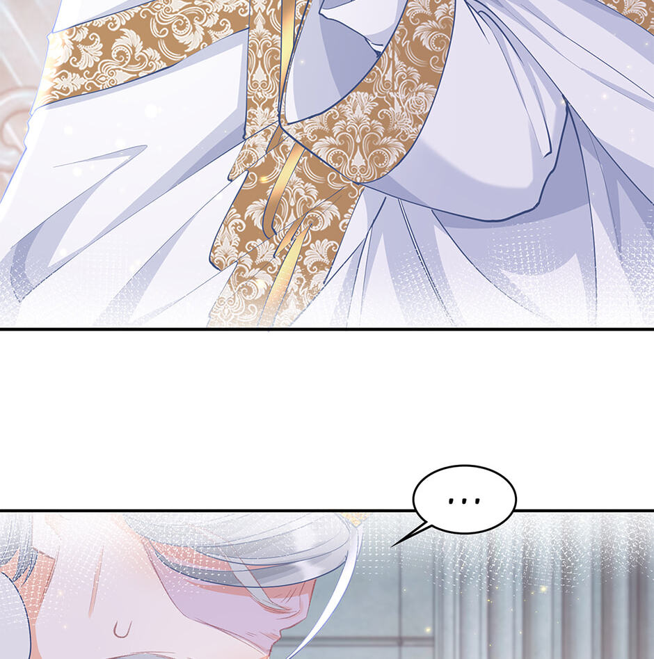 I Became the Sacrificial Princess (Colored) Chapter 167 page 26 - 