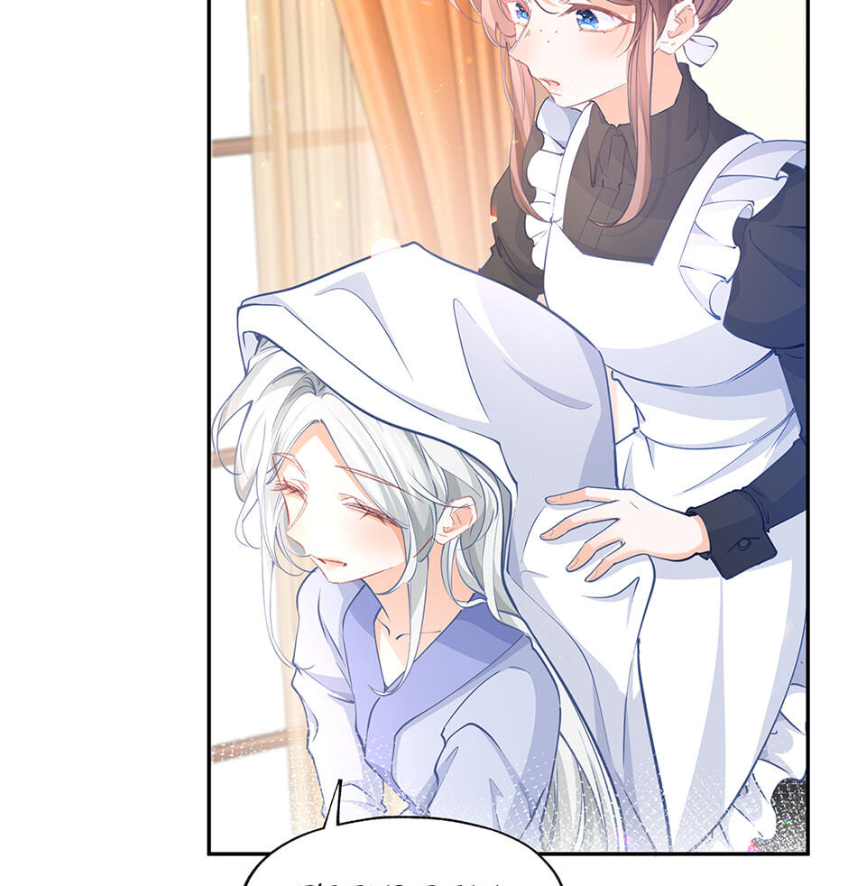 I Became the Sacrificial Princess (Colored) Chapter 185 page 41 - 