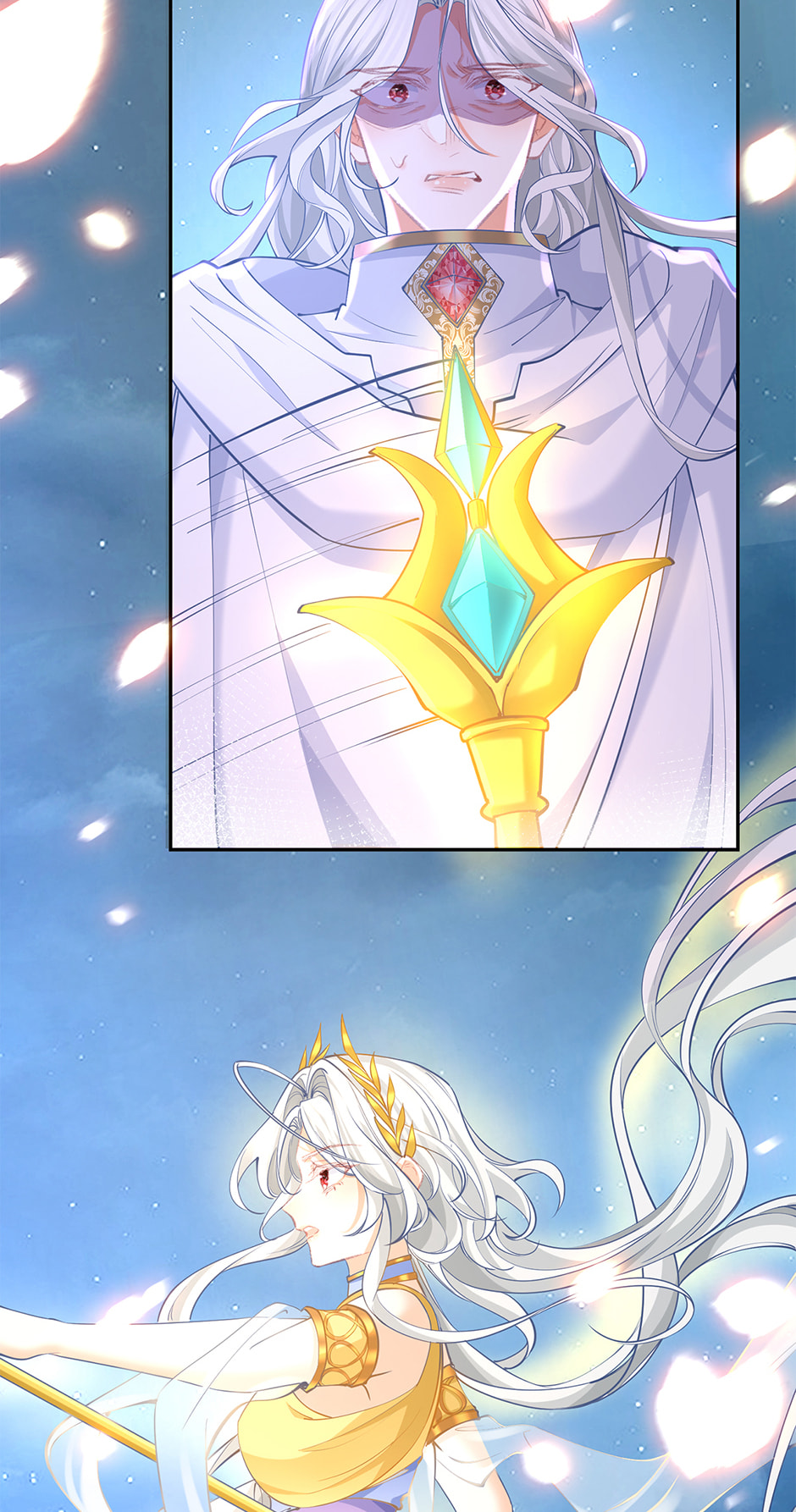 I Became the Sacrificial Princess (Colored) Chapter 192 page 20 - 