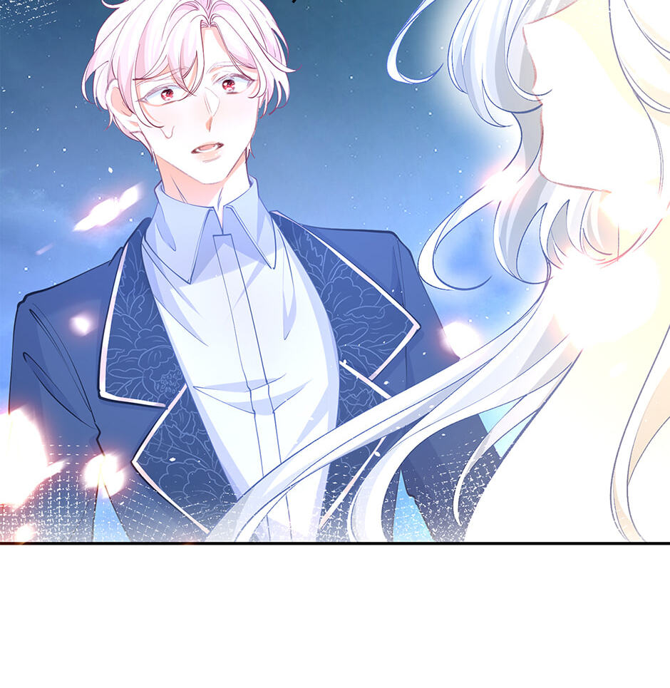 I Became the Sacrificial Princess (Colored) Chapter 192 page 10 - 