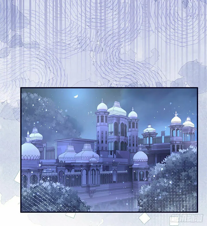 I Became the Sacrificial Princess (Colored) Chapter 7 page 18 - 