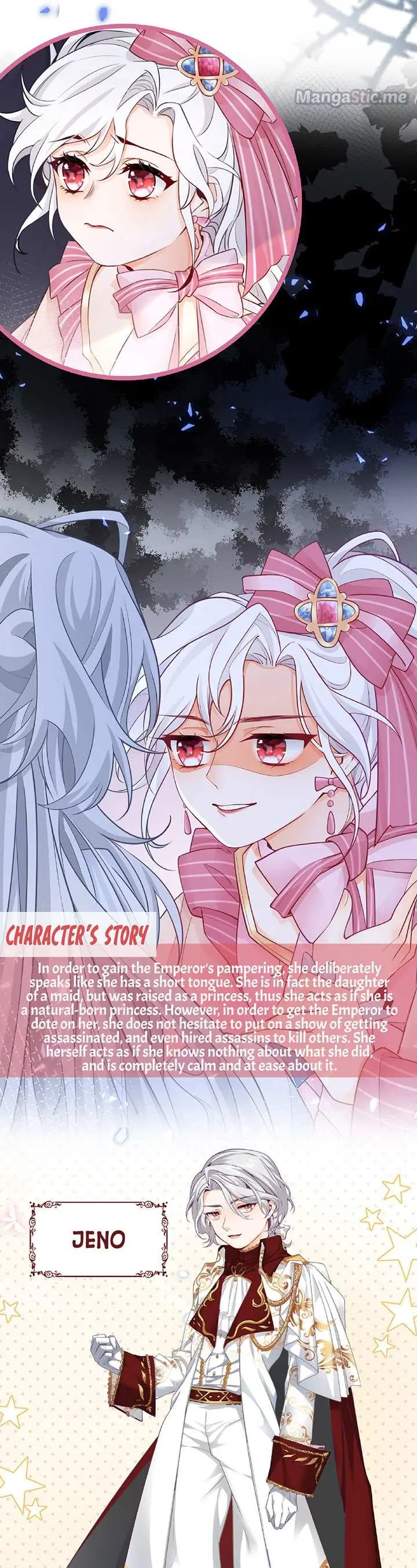 I Became the Sacrificial Princess Chapter 0.5 page 3 - 