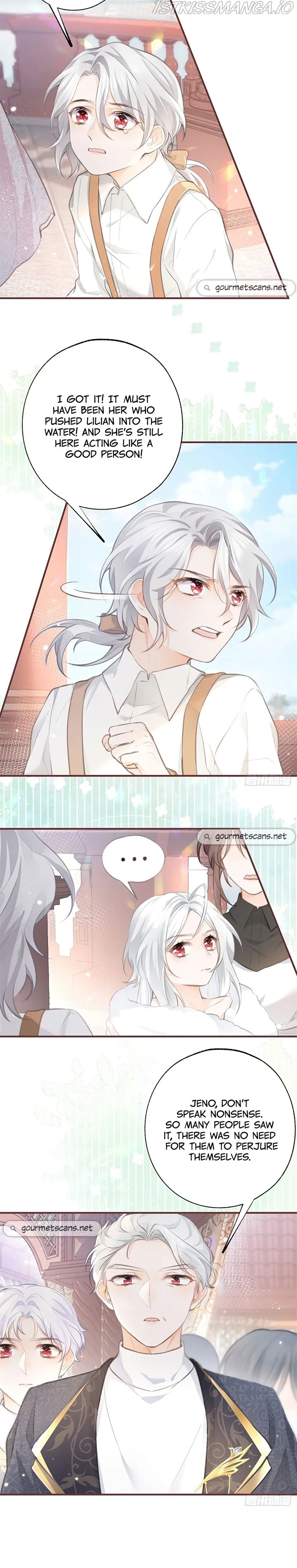 I Became the Sacrificial Princess Chapter 12 page 2 - 