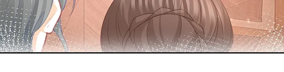 I Became the Sacrificial Princess Chapter 121 page 16 - 