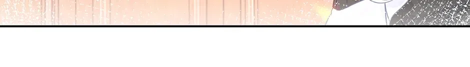 I Became the Sacrificial Princess Chapter 121 page 8 - 