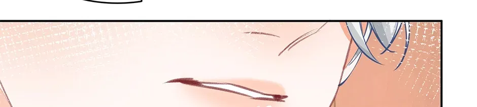 I Became the Sacrificial Princess Chapter 122 page 2 - 