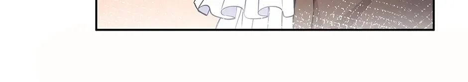 I Became the Sacrificial Princess Chapter 122 page 16 - 