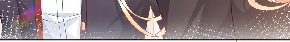 I Became the Sacrificial Princess Chapter 122 page 30 - 