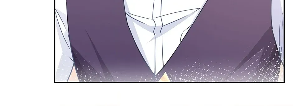 I Became the Sacrificial Princess Chapter 122 page 40 - 