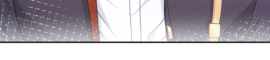 I Became the Sacrificial Princess Chapter 122 page 8 - 