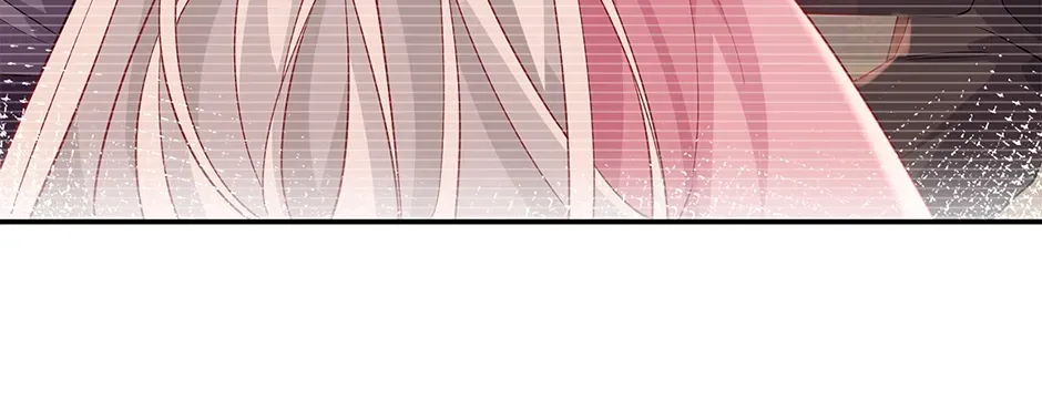 I Became the Sacrificial Princess Chapter 122 page 72 - 