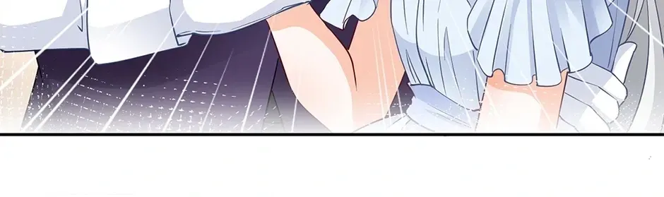 I Became the Sacrificial Princess Chapter 123 page 32 - 
