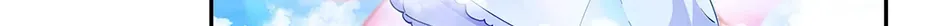 I Became the Sacrificial Princess Chapter 123 page 36 - 