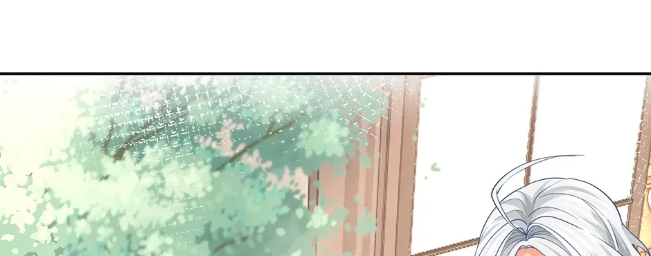 I Became the Sacrificial Princess Chapter 123 page 58 - 