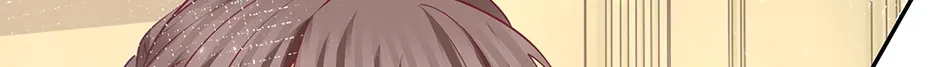 I Became the Sacrificial Princess Chapter 124 page 12 - 