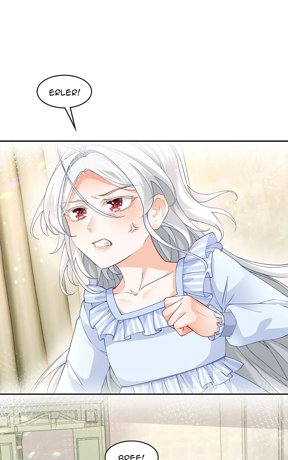 I Became the Sacrificial Princess Chapter 124 page 25 - 