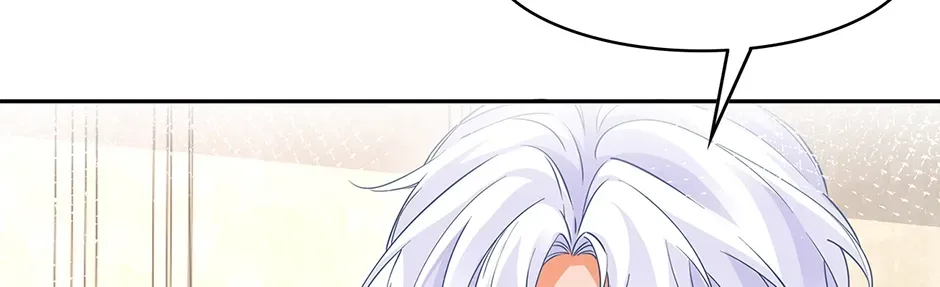 I Became the Sacrificial Princess Chapter 124 page 28 - 