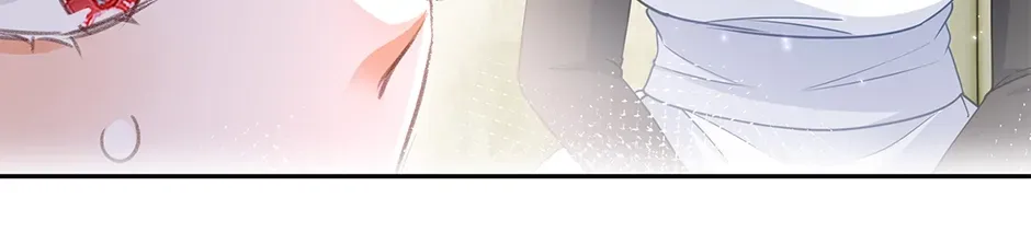 I Became the Sacrificial Princess Chapter 124 page 40 - 