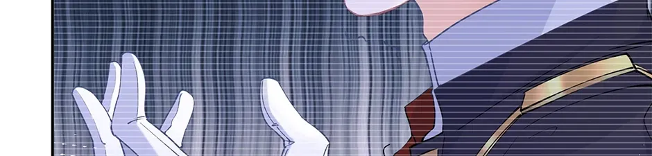 I Became the Sacrificial Princess Chapter 125 page 2 - 