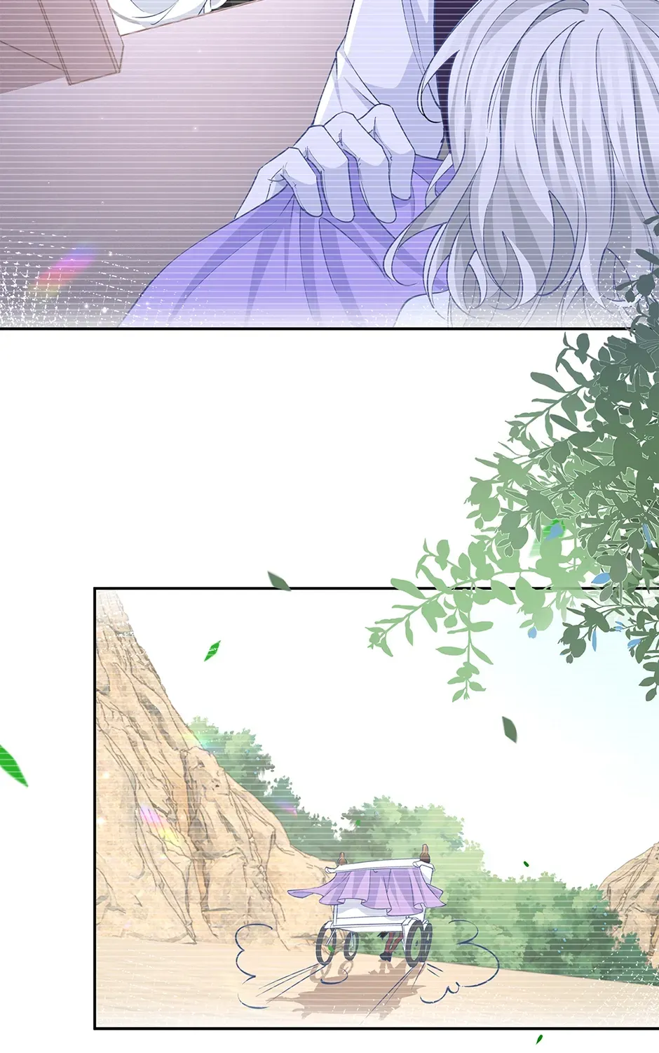 I Became the Sacrificial Princess Chapter 125 page 15 - 