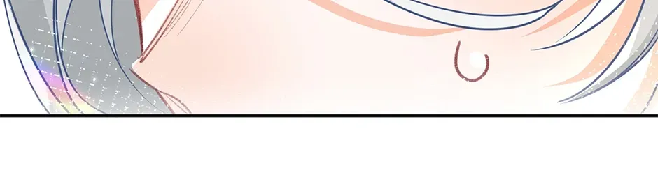 I Became the Sacrificial Princess Chapter 125 page 32 - 