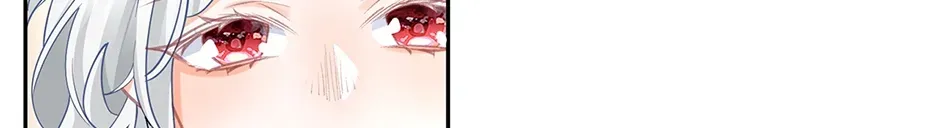 I Became the Sacrificial Princess Chapter 125 page 38 - 