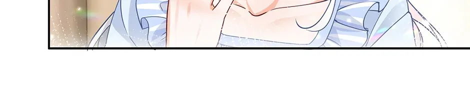 I Became the Sacrificial Princess Chapter 125 page 56 - 