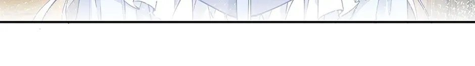 I Became the Sacrificial Princess Chapter 127 page 16 - 