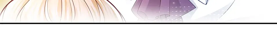 I Became the Sacrificial Princess Chapter 127 page 24 - 