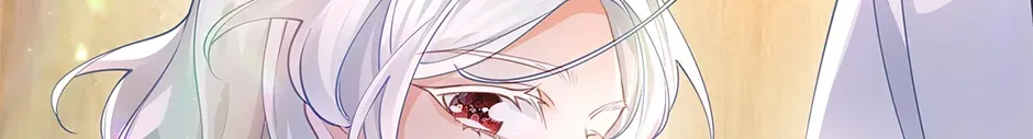 I Became the Sacrificial Princess Chapter 127 page 4 - 
