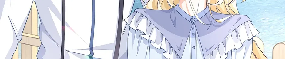 I Became the Sacrificial Princess Chapter 127 page 46 - 