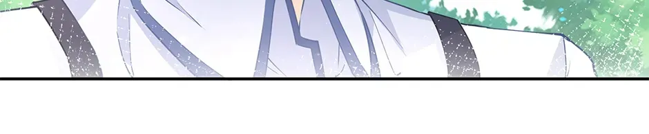 I Became the Sacrificial Princess Chapter 127 page 48 - 