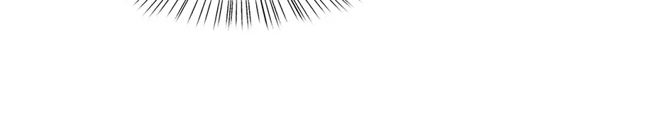 I Became the Sacrificial Princess Chapter 127 page 76 - 