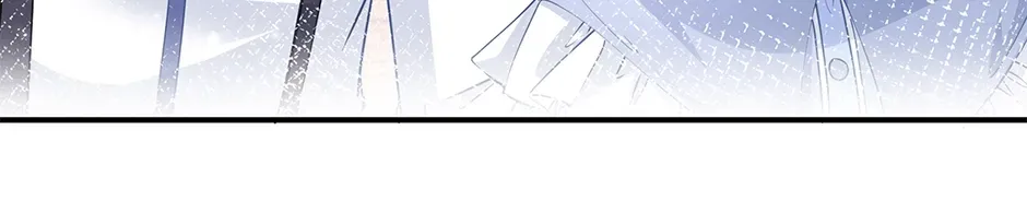 I Became the Sacrificial Princess Chapter 128 page 16 - 