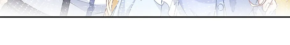 I Became the Sacrificial Princess Chapter 128 page 24 - 