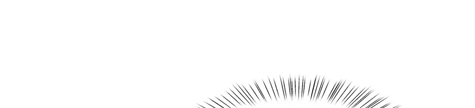 I Became the Sacrificial Princess Chapter 128 page 26 - 