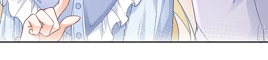 I Became the Sacrificial Princess Chapter 128 page 32 - 