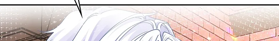 I Became the Sacrificial Princess Chapter 128 page 42 - 