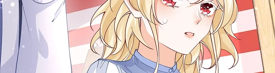 I Became the Sacrificial Princess Chapter 128 page 6 - 