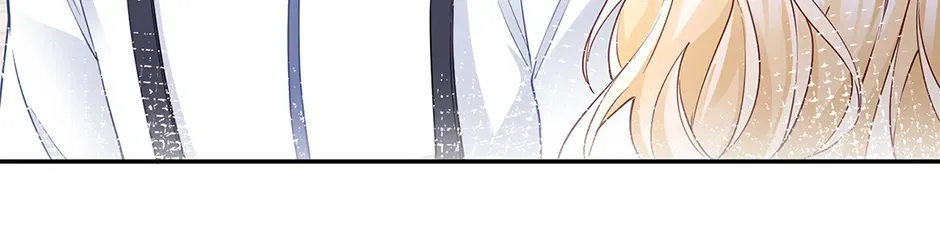 I Became the Sacrificial Princess Chapter 128 page 8 - 