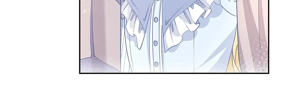 I Became the Sacrificial Princess Chapter 128 page 72 - 