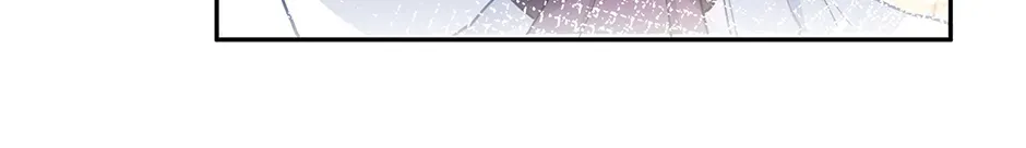 I Became the Sacrificial Princess Chapter 129 page 32 - 