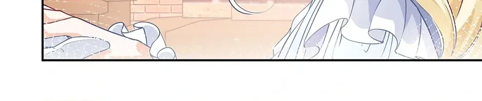 I Became the Sacrificial Princess Chapter 129 page 40 - 