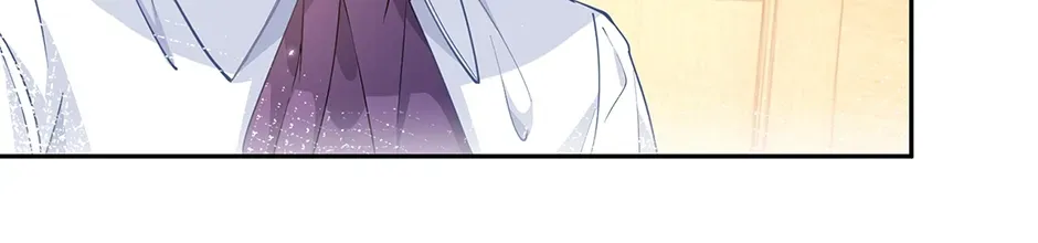 I Became the Sacrificial Princess Chapter 129 page 48 - 