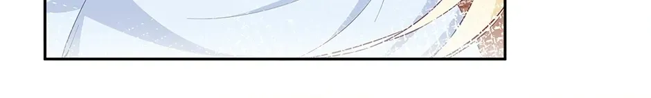I Became the Sacrificial Princess Chapter 129 page 60 - 