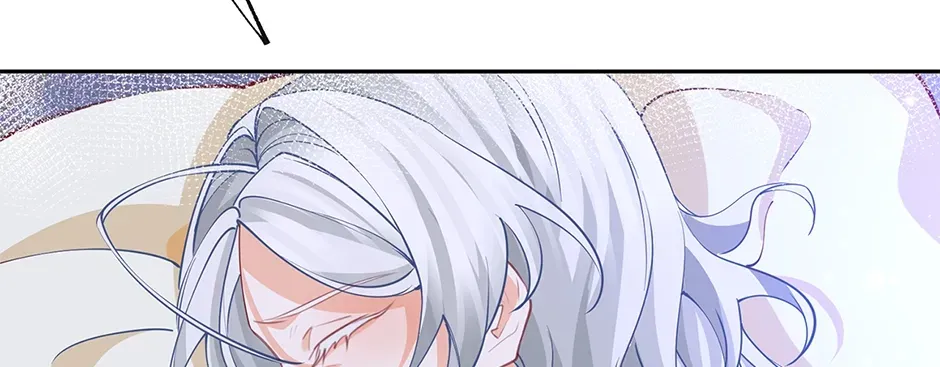 I Became the Sacrificial Princess Chapter 129 page 70 - 