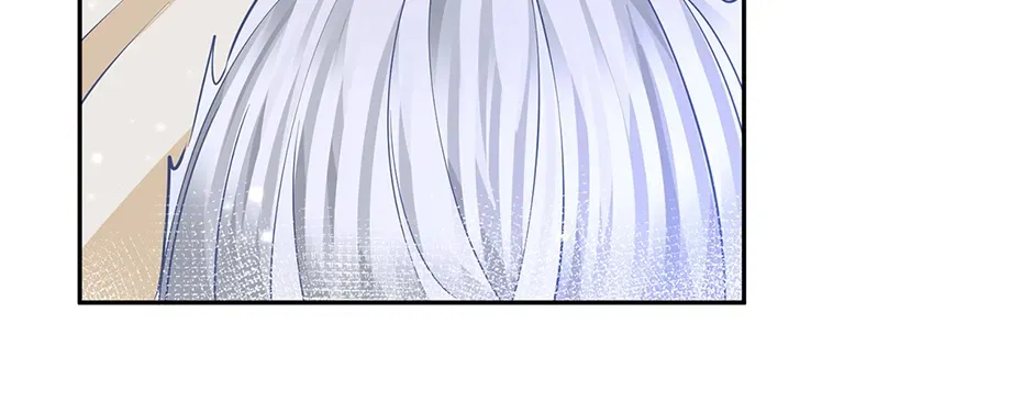 I Became the Sacrificial Princess Chapter 129 page 72 - 
