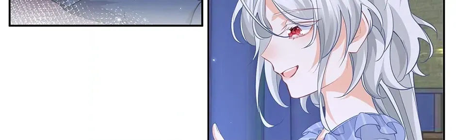 I Became the Sacrificial Princess Chapter 130 page 20 - 