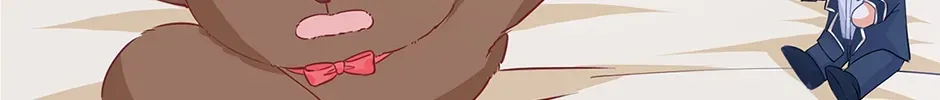 I Became the Sacrificial Princess Chapter 130 page 26 - 