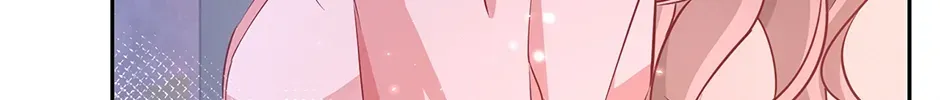 I Became the Sacrificial Princess Chapter 130 page 28 - 